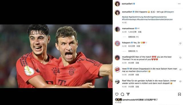 1723881897966057343.jpg 微信图片_20240817155211.jpg